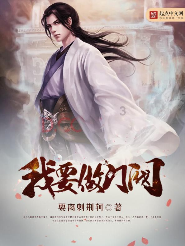 恒温解冻仪的原理和步骤