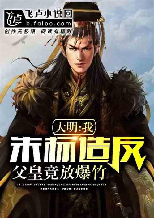 南瓜糕的最简单做法游戏画面