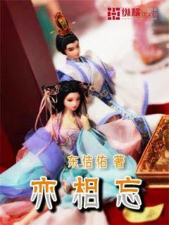 新岁序开！欢声笑语共话家乡美
