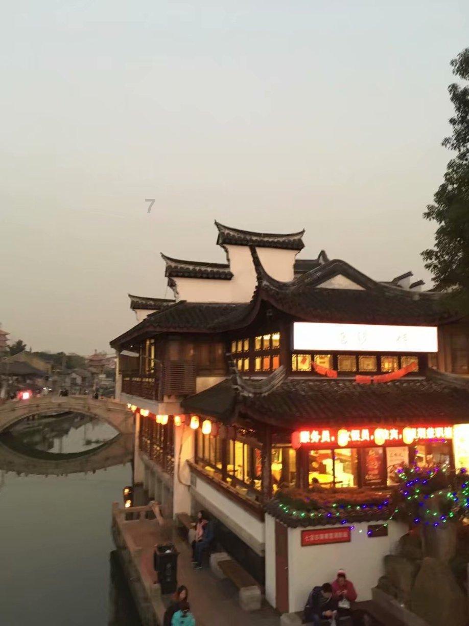 钻石开采者